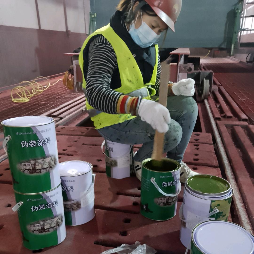 宿州刷迷彩漆 空军迷彩漆怎么喷 07 如何喷出迷彩漆